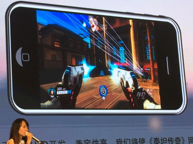 league of titans overwatch ripoff 217635213