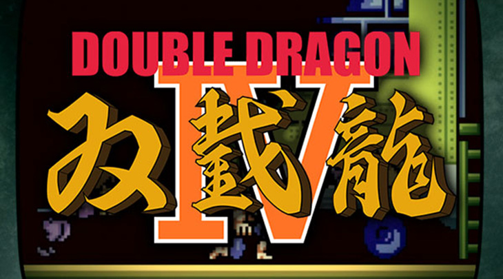 double dragon 4