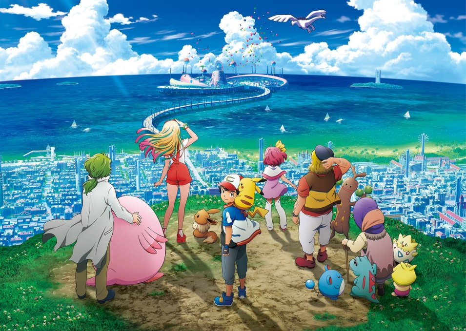 pokemon movie everybodys story poster 1