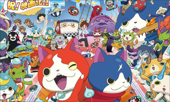 painel yo kai watch g frete gratis festa de aniversario