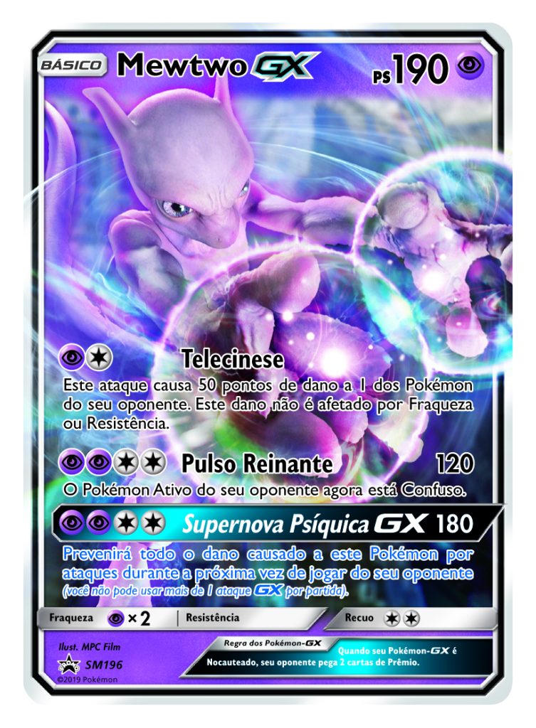 SM196 BSP PTBR