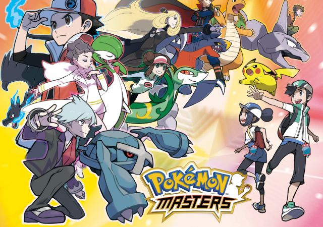 Pok mon Masters Key Art.0