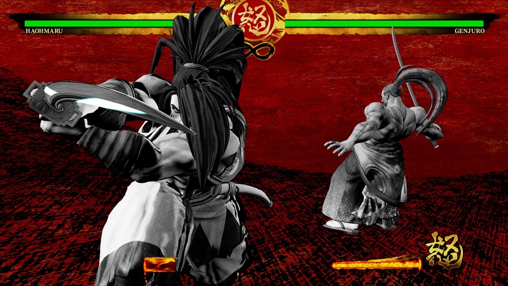 samurai shodown 24153024109229