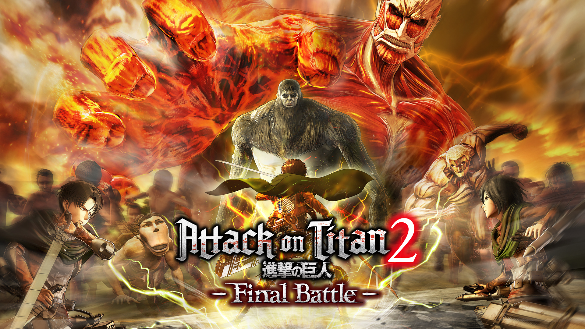 Koei Tecmo Attack on Titan 2 Final Battle Keyart