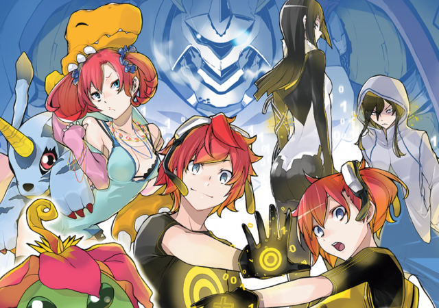 cyber sleuth ce