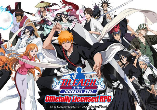 Bleach Immortal Soul Keyart