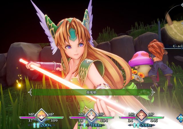 Trials of Mana Screenshot 01