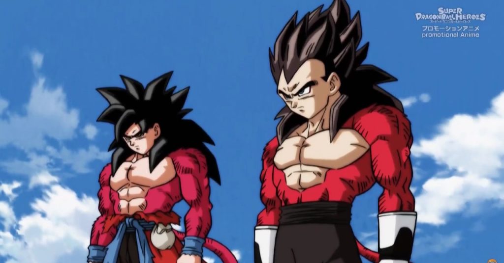 Dragon Ball Heroes