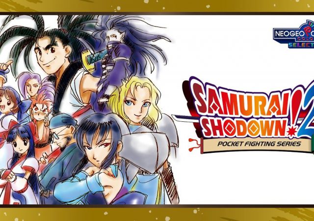 Samurai Shodown! 2