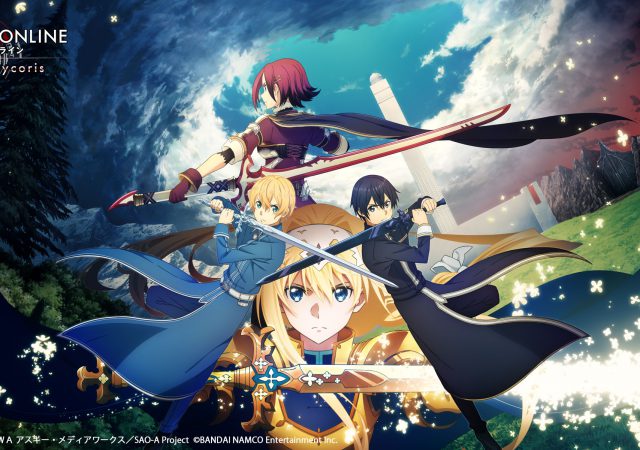 495115e2ec9671341c9.48097977 SAO Keyart 2