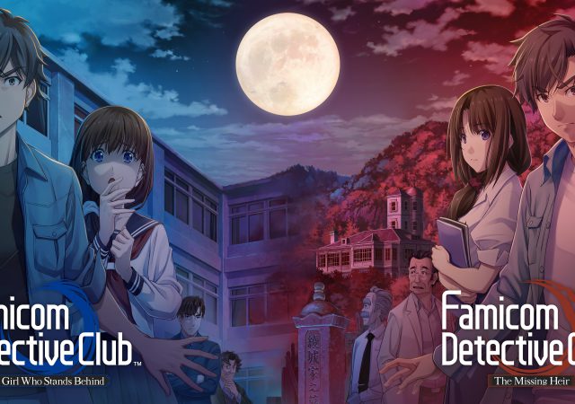 FamicomDetectiveClub CombinedKeyArt Horizontal 1