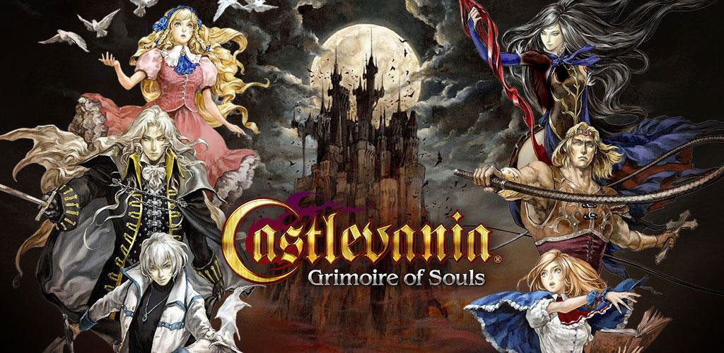 Castlevania Grimoire of Souls Cover