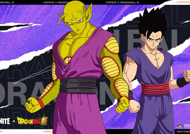 Dragon Ball Key Art 1