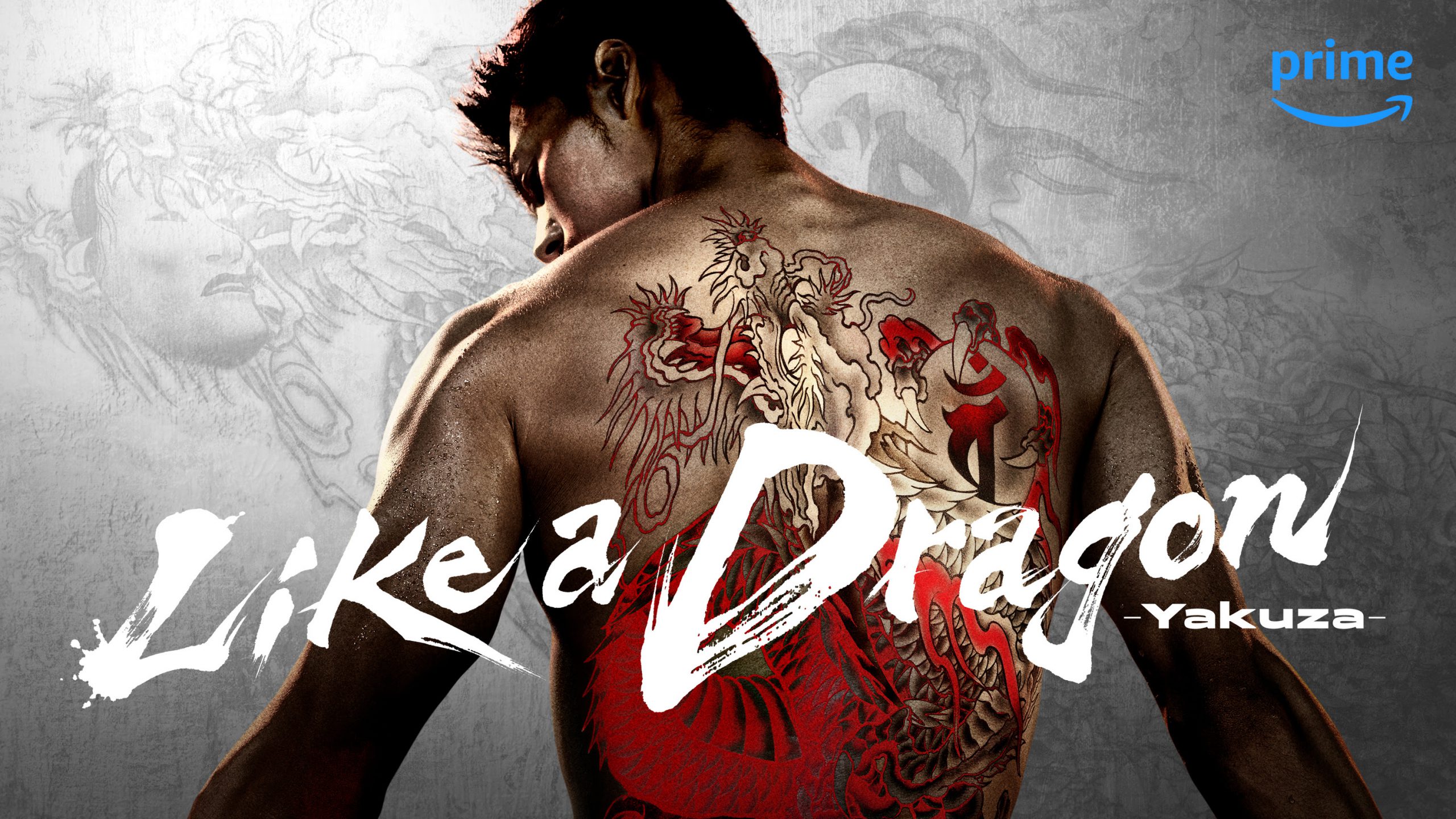 Prime Video anuncia serie live action do game Like a Dragon: Yakuza 34 unnamed 2 scaled