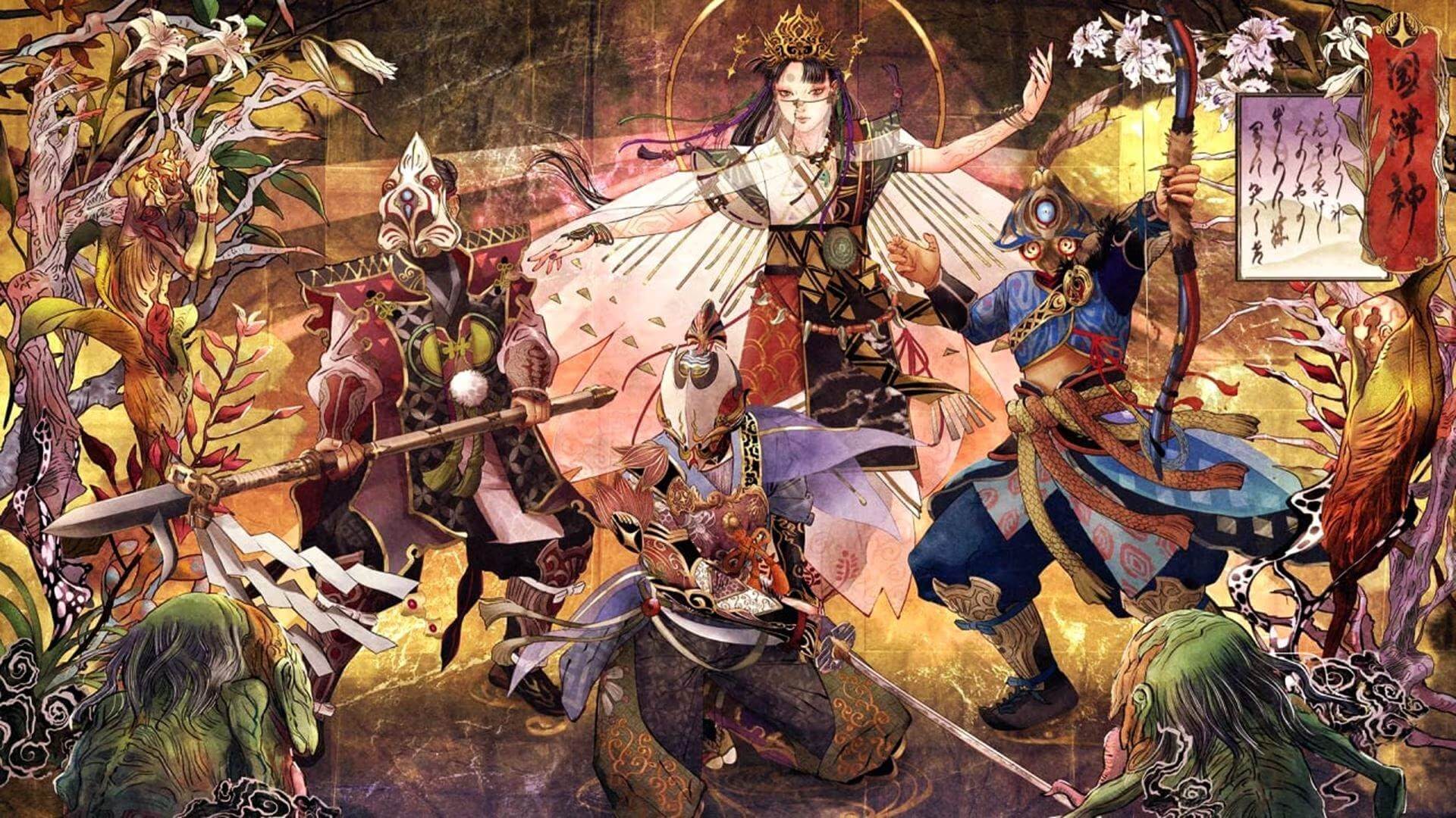 kunitsu gami path of the goddess