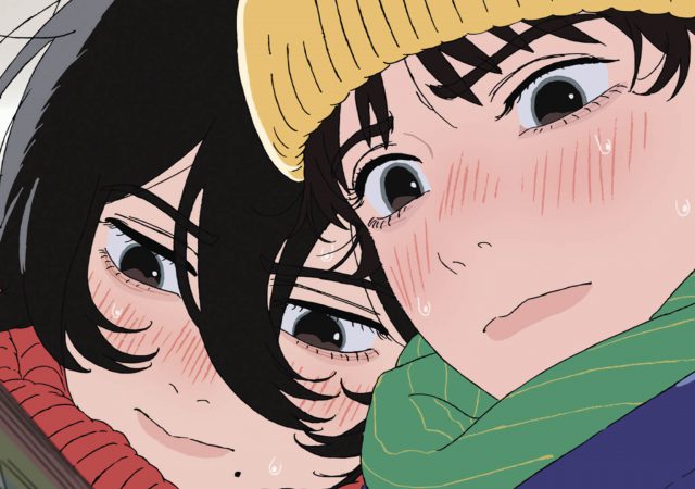 Look Back Portal Nerd img01