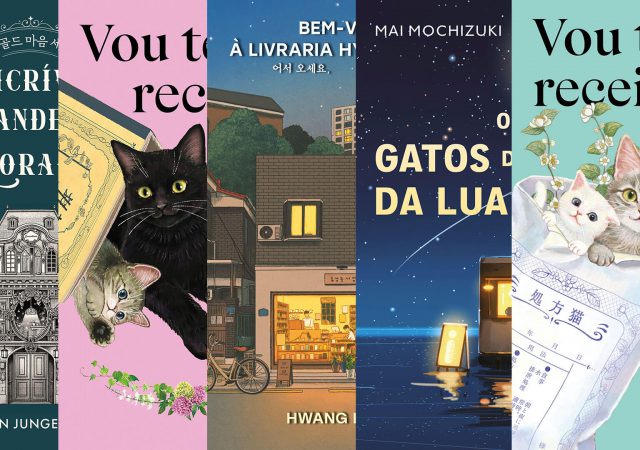 healing fiction ficcao cura nerdizmo intrinseca img00