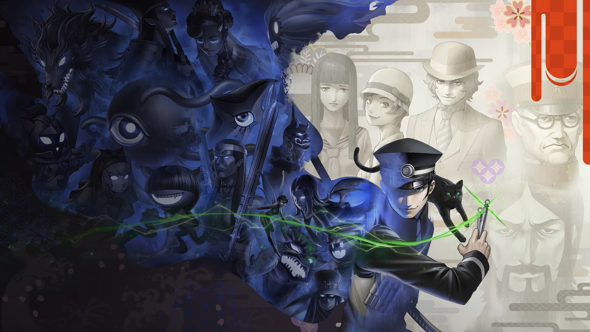 raidou remastered