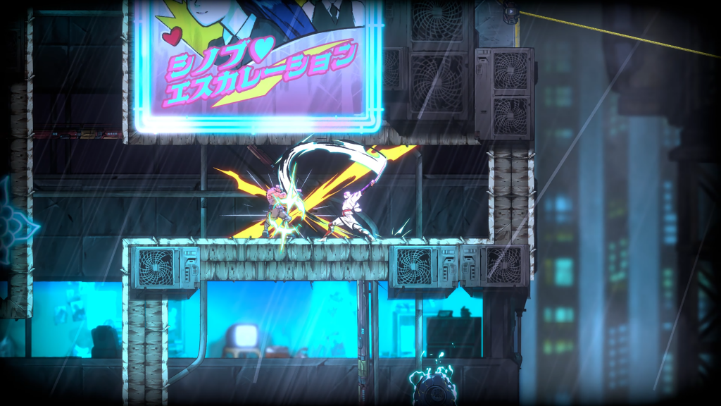 Shinobi: Art of Vengeance - Review 38 Shinobi: Art of Vengeance