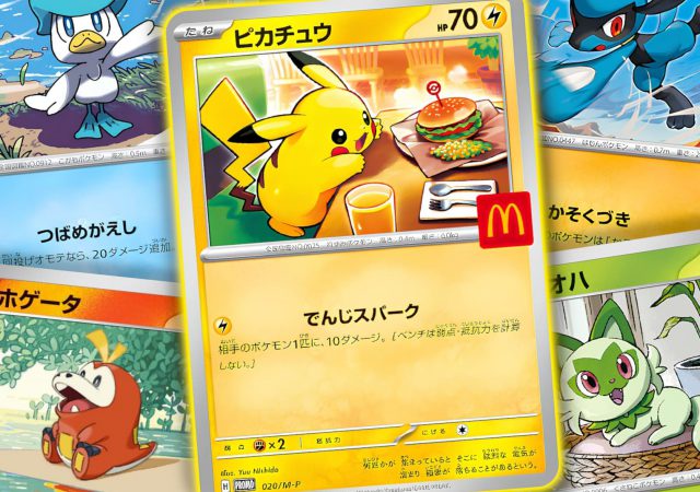 Pokemon Karten McDonalds Japan TCG