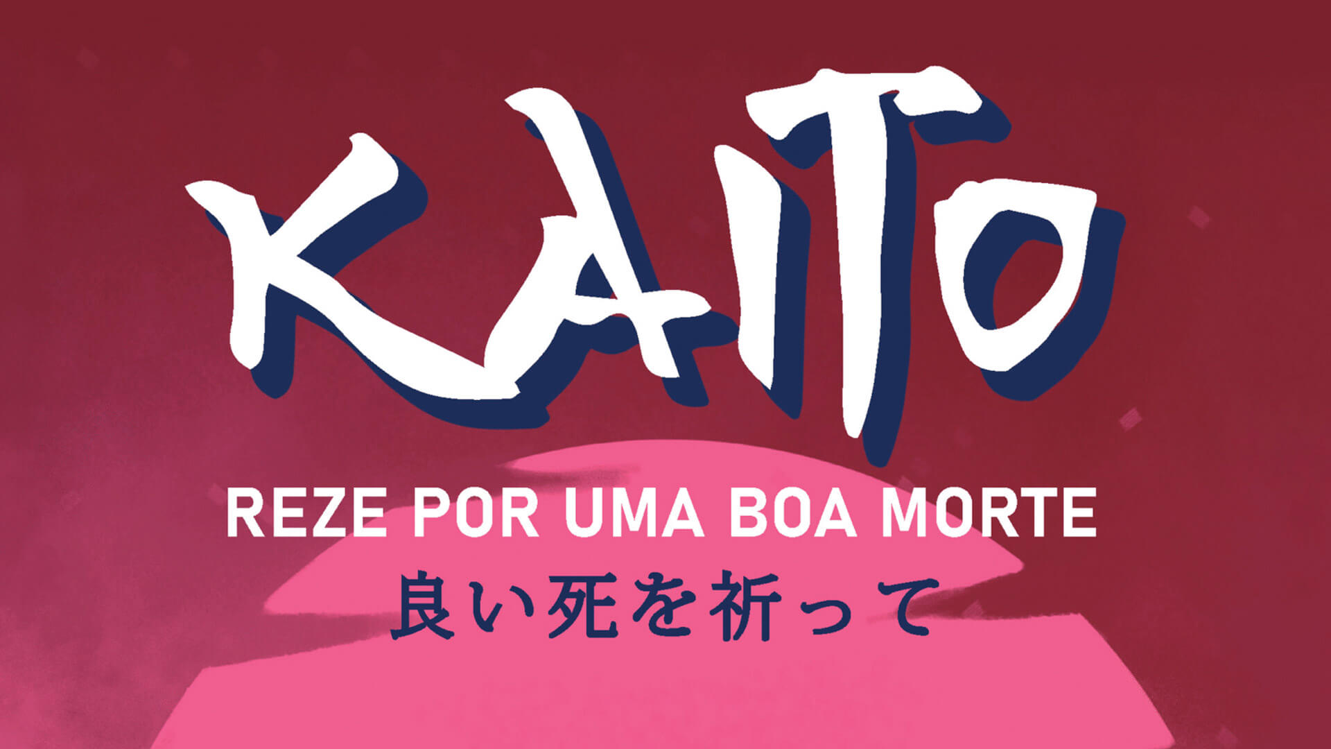 kaito bruno crispim alta books portal nerd img01