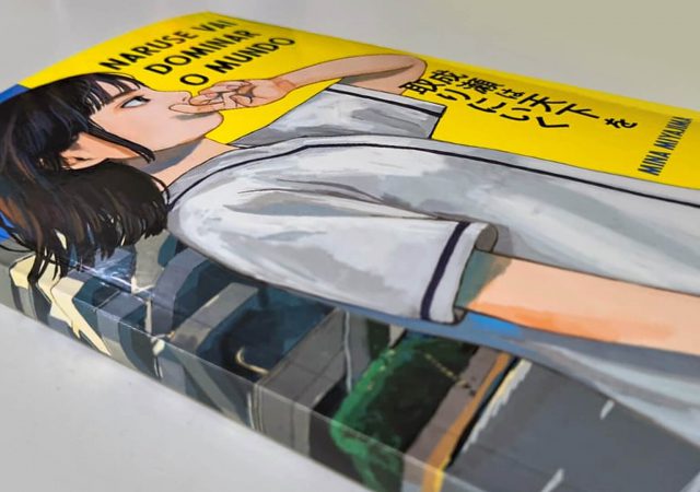 naruse vai dominar mundo intrinseca portal nerd img01