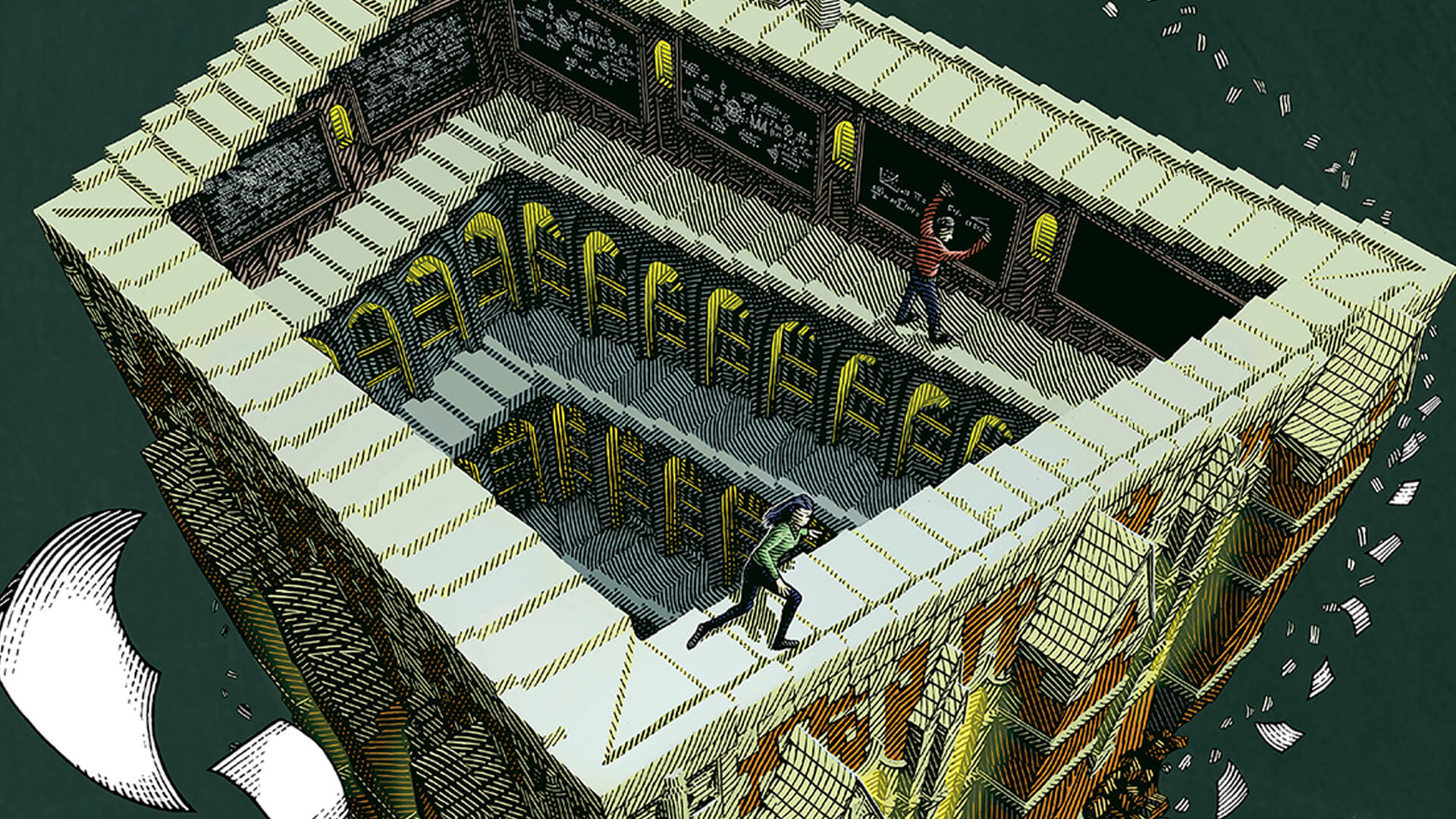 katabasis rf kuang intrinseca portal do nerd img01