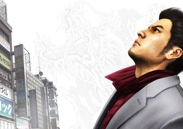 yakuza 3