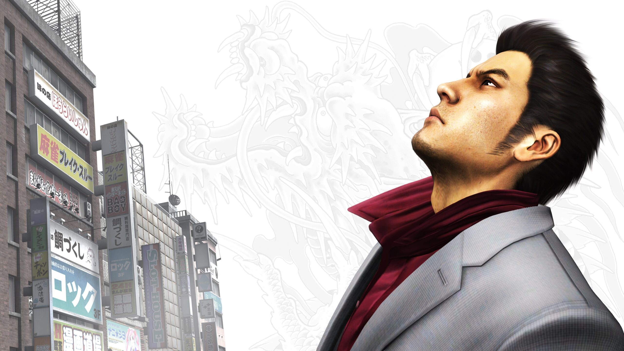 yakuza 3