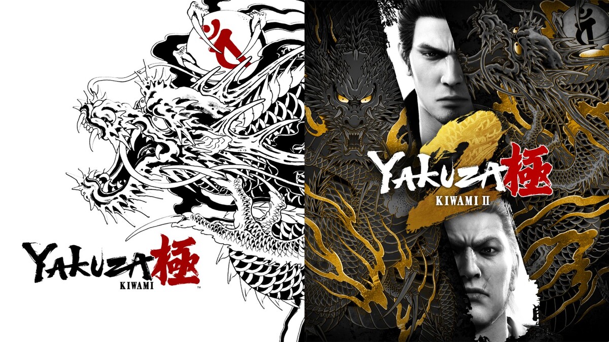Yakuza Kiwami 1 & 2 - Review 34 16x9 YakuzaKiwamiAndYakuzaKiwami2Bundle image1600w 1