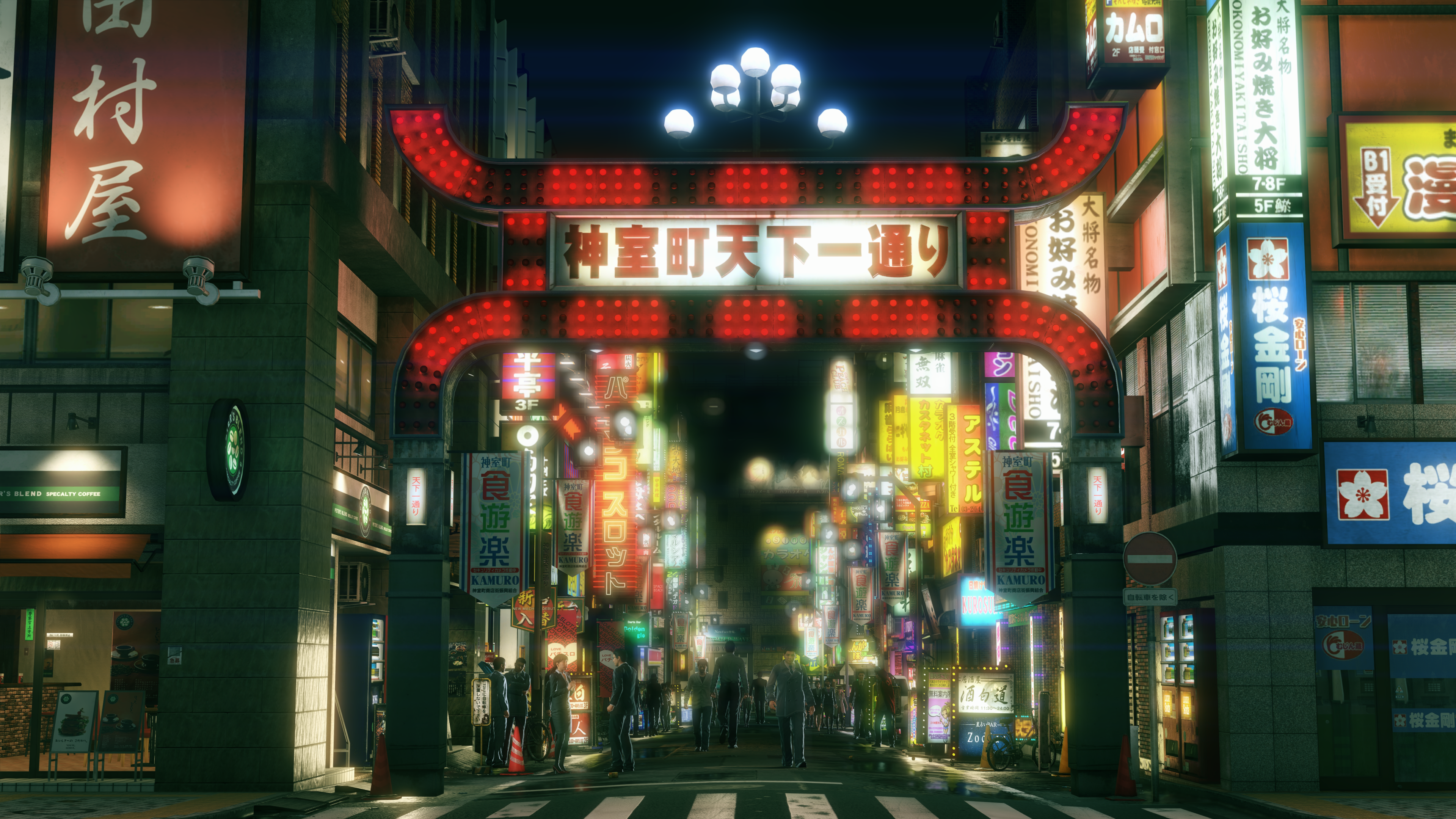 YK2kamurocho screenshot