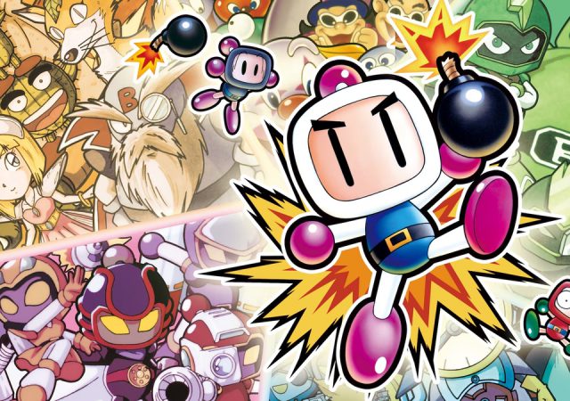 Super Bomberman Collection review