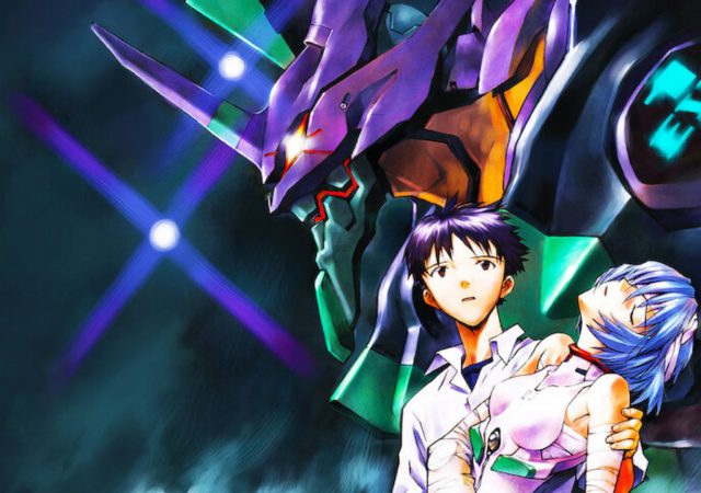 evangelion