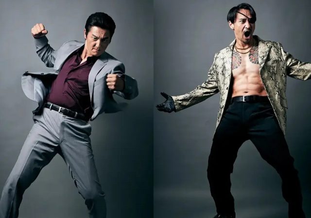 like a dragon powered by japan unification