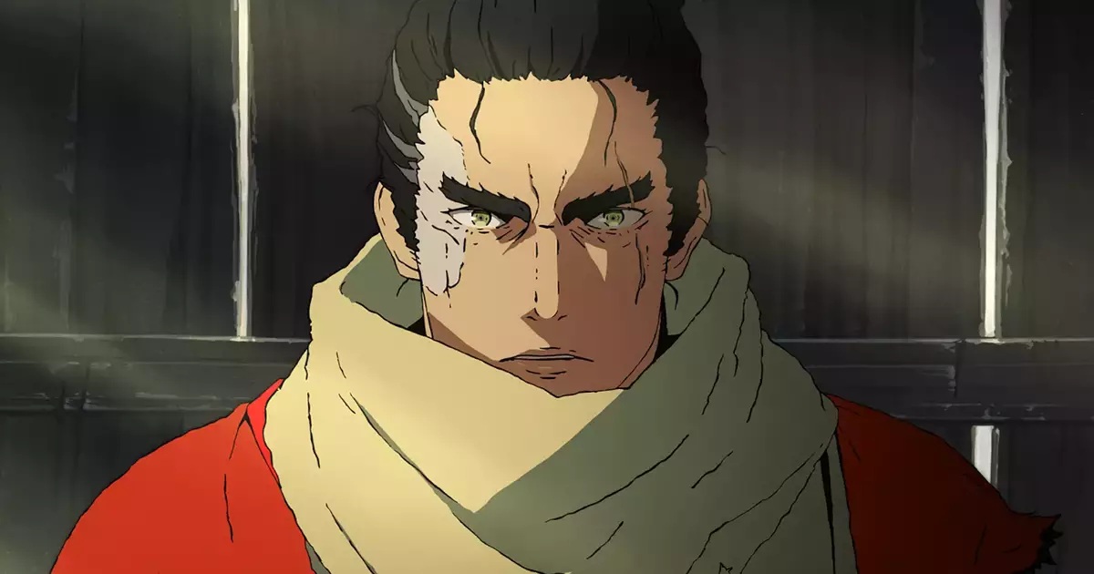 Sekiro No Defeat