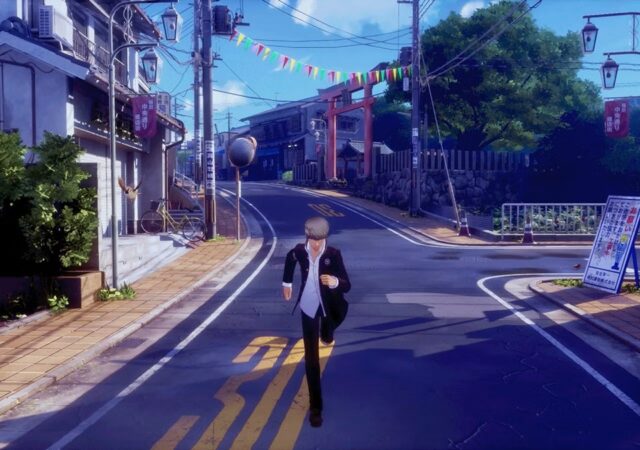 Persona 4 Revival
