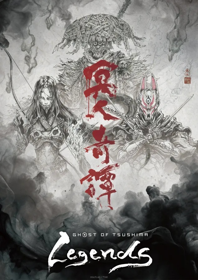 Anime de Ghost of Tsushima é adiado para 2028 35 ghost of tsushima legends anime poster